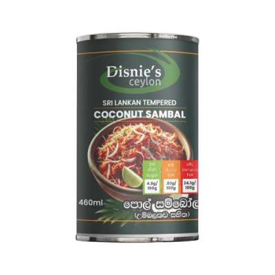 Coconut Sambal (Non vegan) 460ml